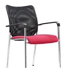 Fauteuil Visiteur MESH...