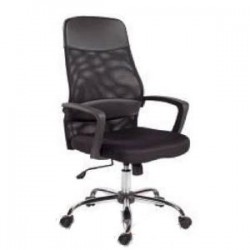 Chaise opérateur REGAL en...