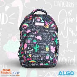 Sac à dos Algo Stars